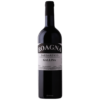 Roagna 2018 | Tasting | 7th May 2025 - Image 9